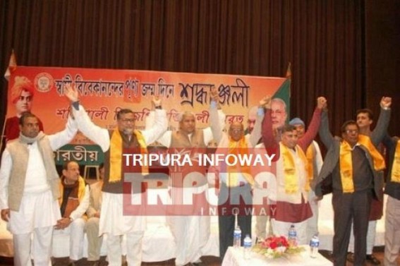 Subal Bhowmik's U-Turn after BJP Candidates' List Out ! 'Sonamura constituency for me is not only shocking but has totally turned me off', says Subal Bhowmik Subal Bhowmik's U-Turn after BJP Candidates' List Out ! 'Sonamura constituency for me is not only shocking but has totally turned me off', says Subal Bhowmik